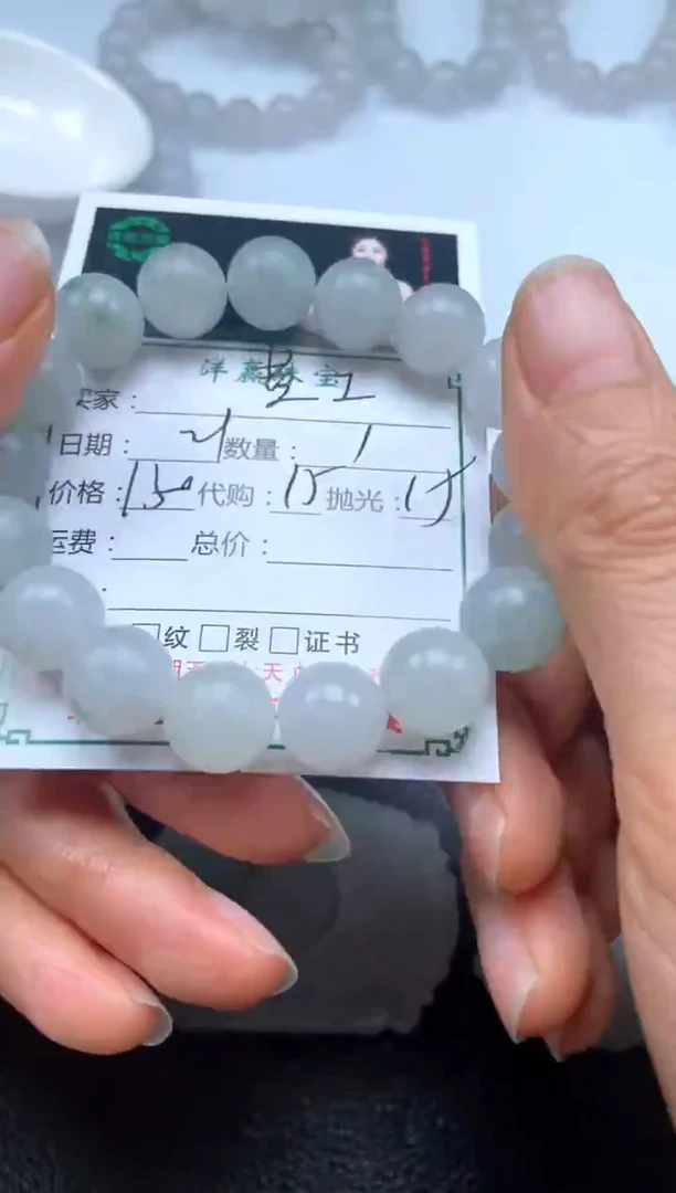 未镶嵌定制翡翠黄*挂饰