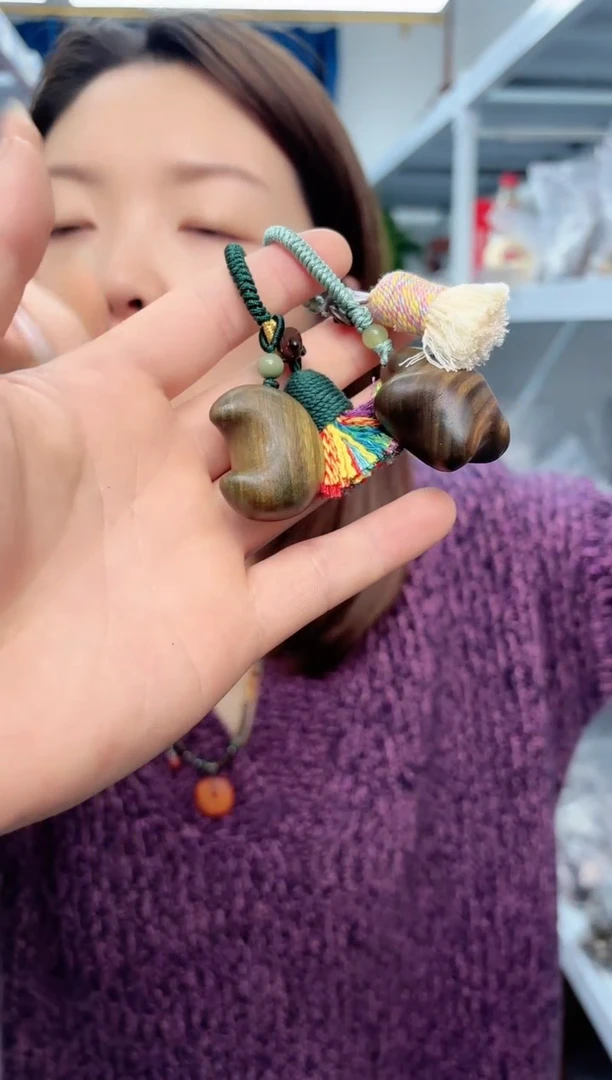 【闪购商品】维腊木（绿檀）星星+月亮