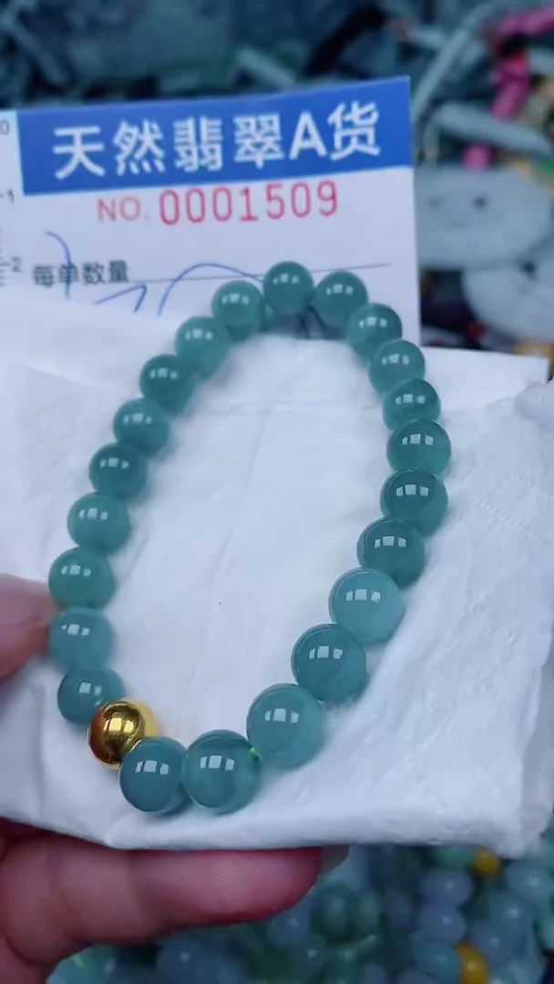 翡翠未镶嵌颈饰00001509