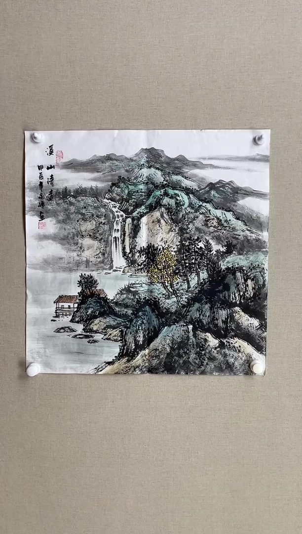 国画68*68 谢永峰谢永峰谢永峰谢永峰谢永峰