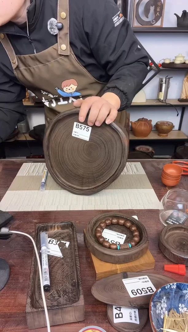 y****i26*24银杏木  575