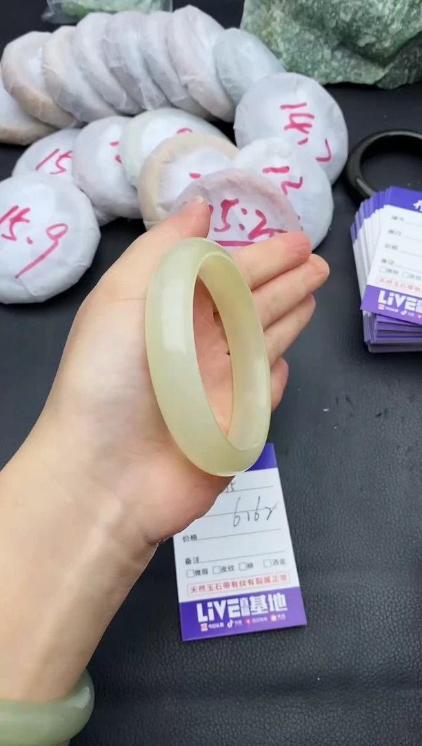 未镶嵌手镯石英质玉35+61/62