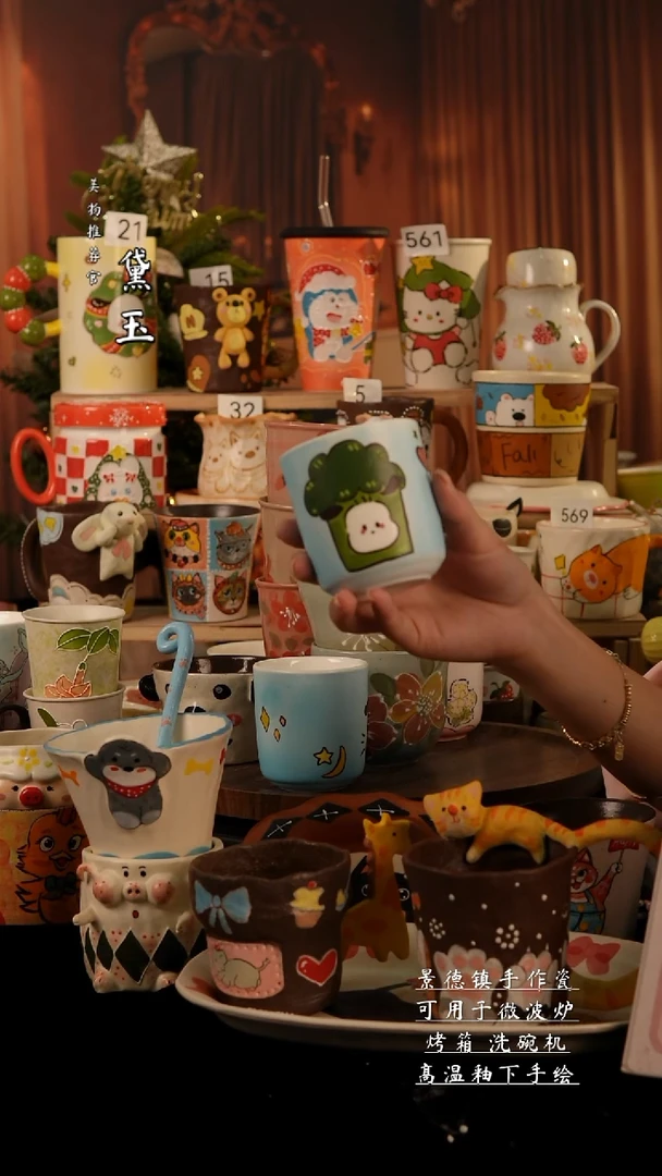 陶瓷景德镇手工陶瓷