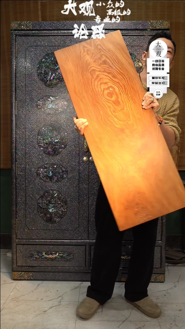 【闪购商品】瓷片大观论器桌子