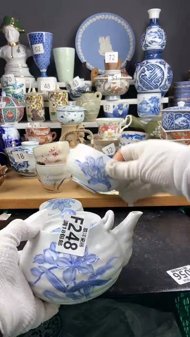 【闪购商品】瓷片感谢关注和支持333