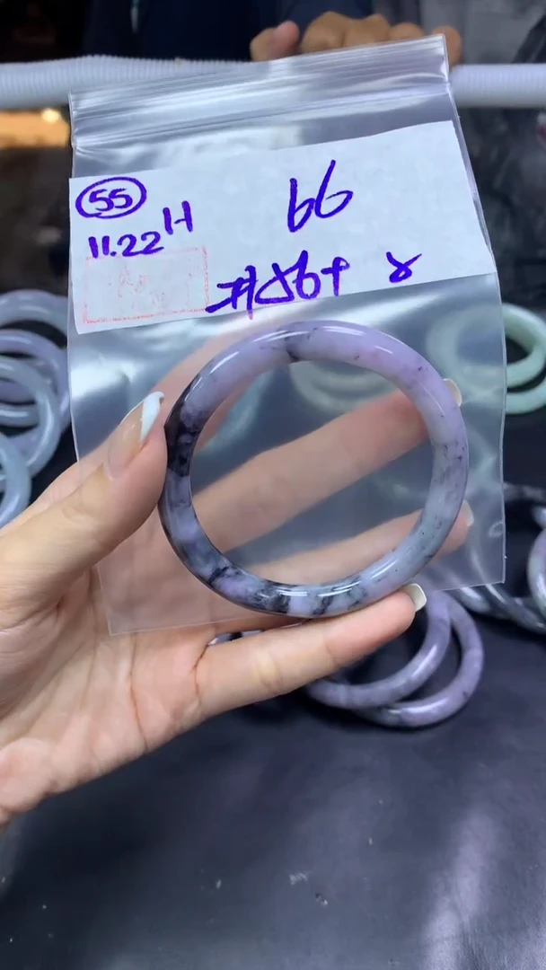 未镶嵌定制翡翠55手镯56纹+66元+拍一发一