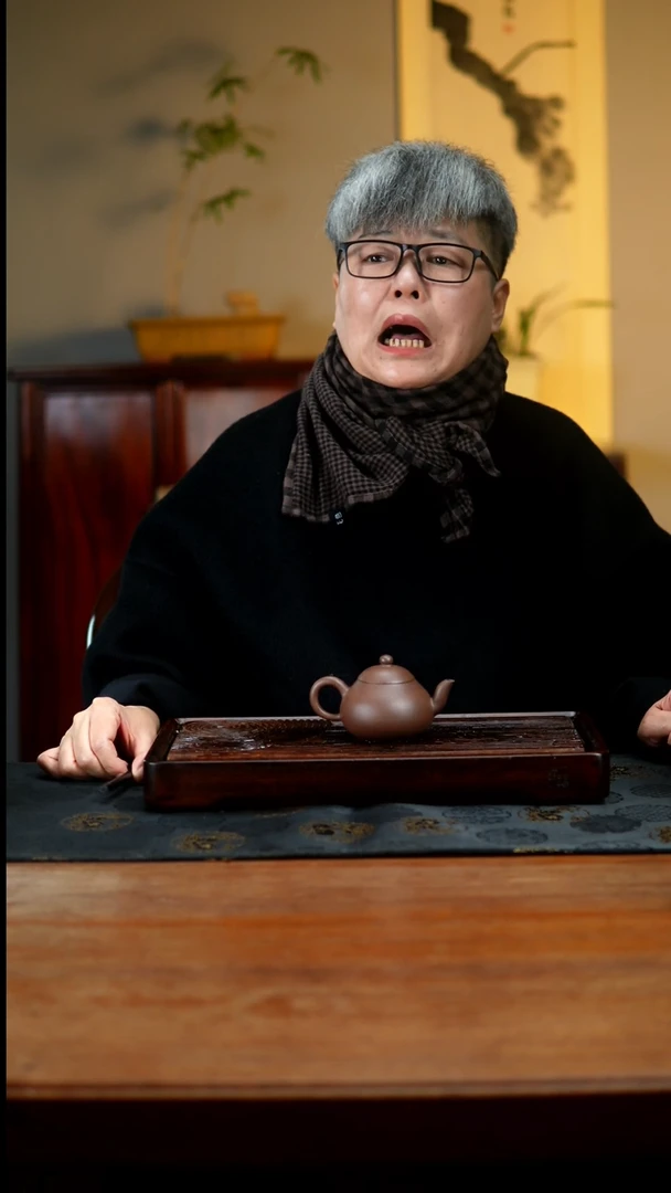 【闪购商品】紫砂茶壶160cc黄龙山原矿紫泥梨形32