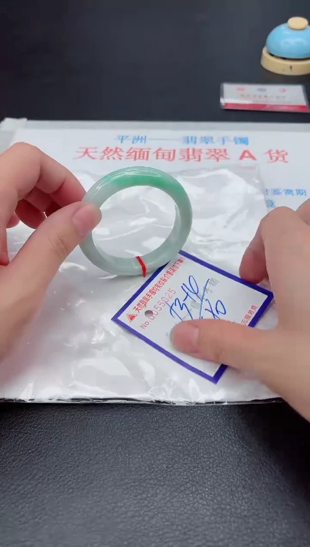 未镶嵌手镯翡翠11111111