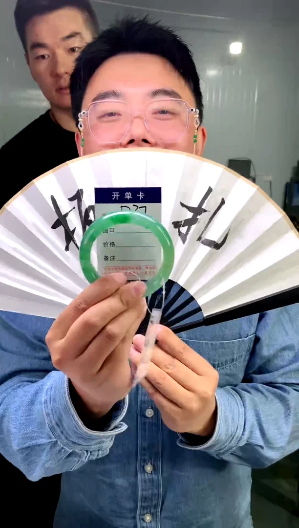 【闪购商品】石英质玉手镯未镶嵌花羽遇工厂-序号 37