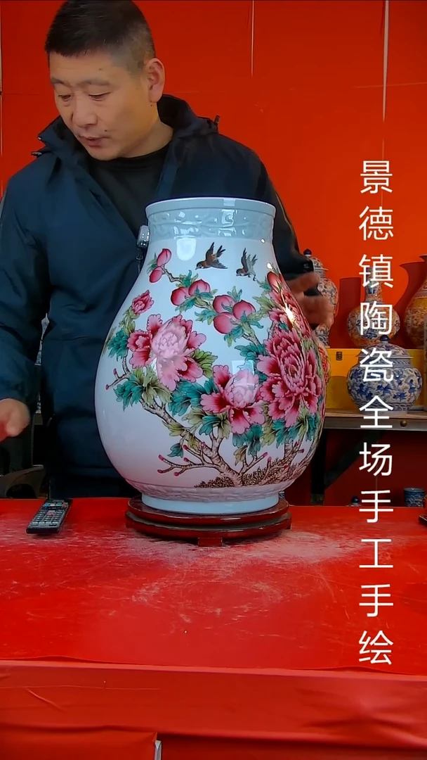 摆件陶瓷景德镇陶瓷 全场手工手绘