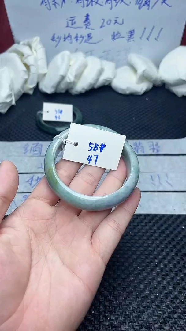 未镶嵌手镯翡翠47