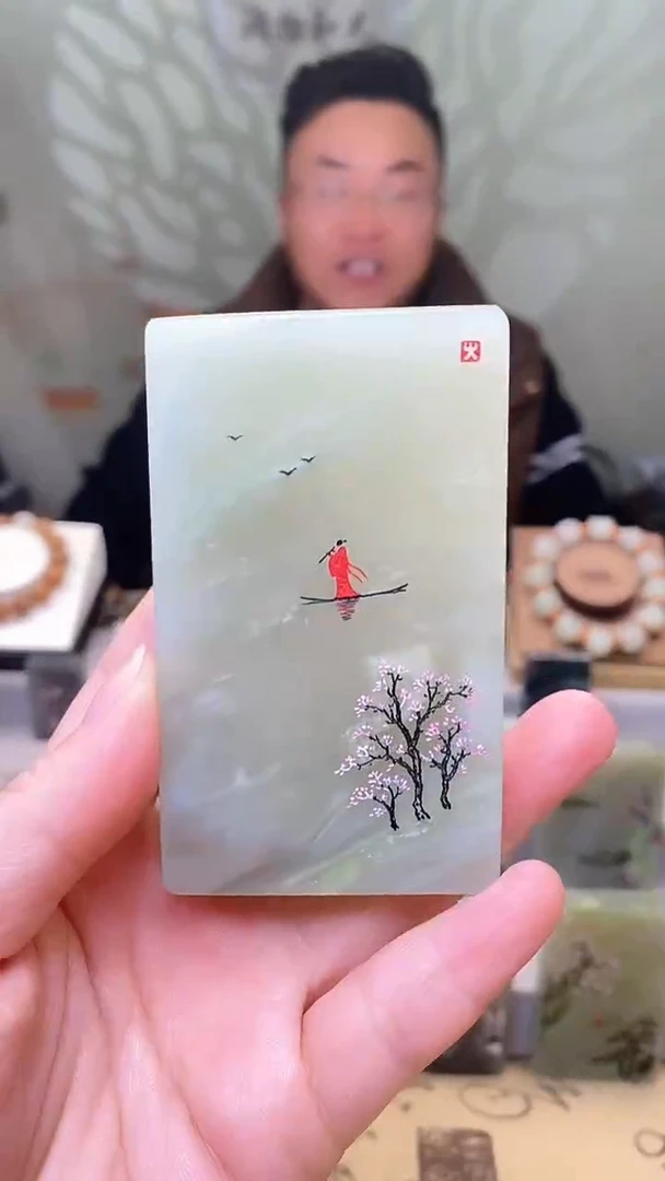 【闪购商品】和田玉摆件未镶嵌210