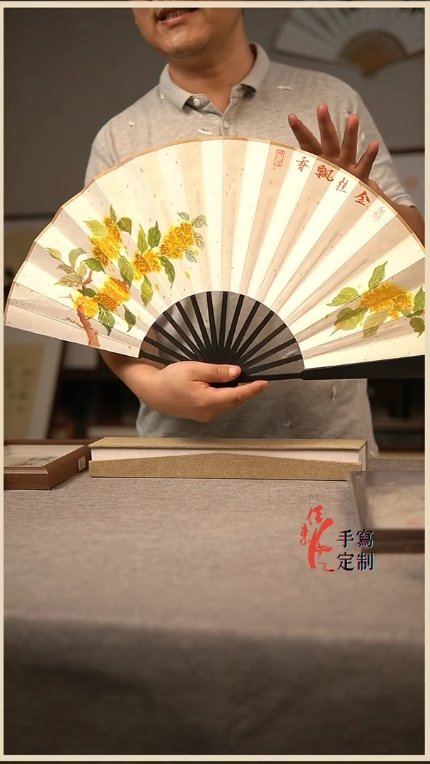 书法金桂飘香10寸玉竹