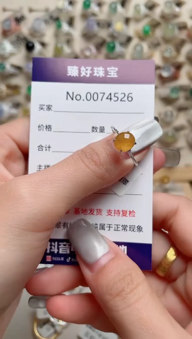 【闪购商品】翡翠戒指银S925镶嵌·