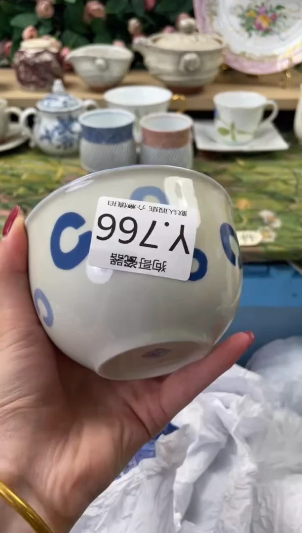 瓷片J**e766闪购库存默认一件默认微瑕慎拍