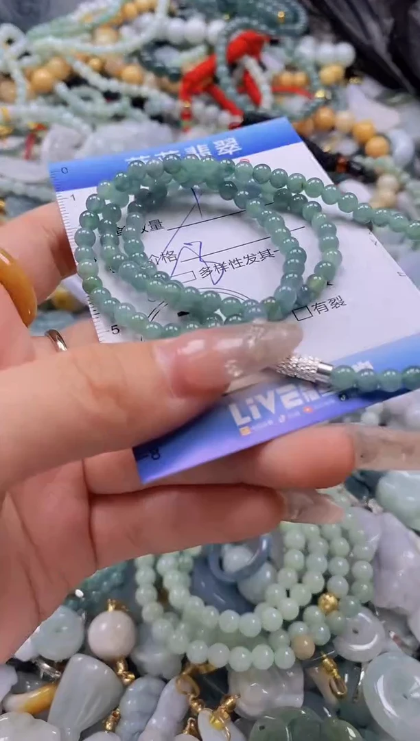 翡翠未镶嵌颈饰闪购0276232多样性发其一