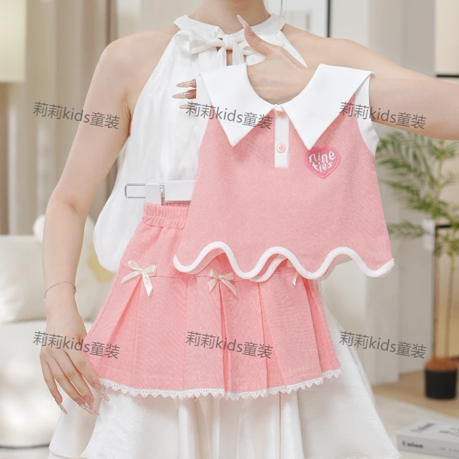 女童无袖套装夏季洋气时髦小女孩多巴胺儿童海边度假衣服两件套