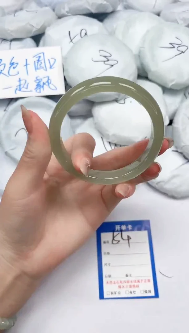 未镶嵌手镯石英质玉54/6061