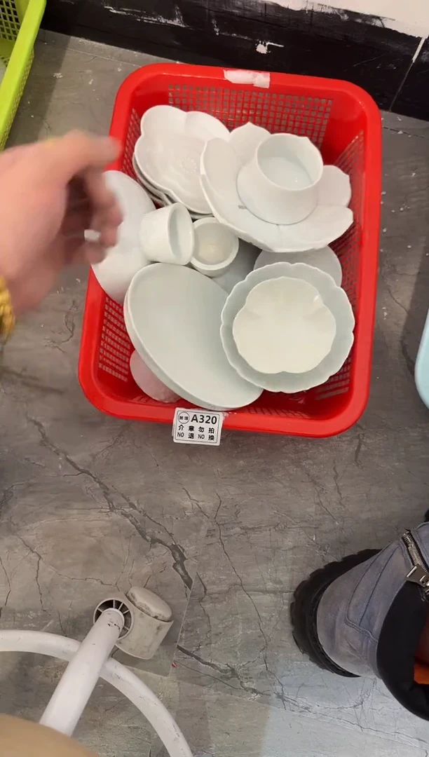 微瑕商品，介意勿拍 ②-套组