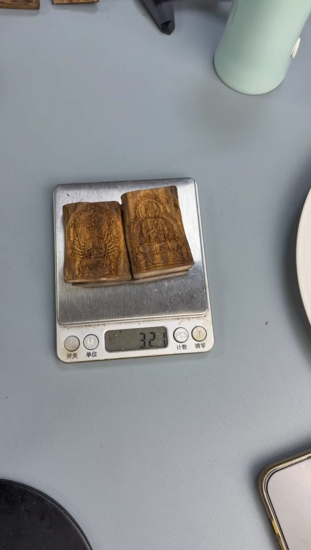 沉香沉香碎屑观音雕刻牌32克