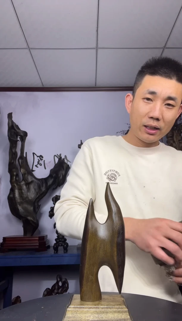 金丝楠木雕款吾***野金丝楠木工艺品摆件