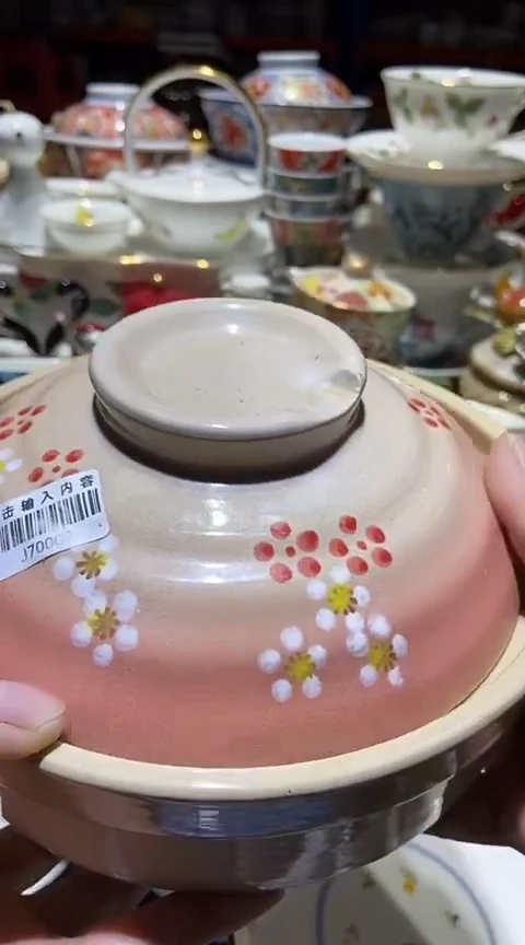 瓷片111111111111@@1