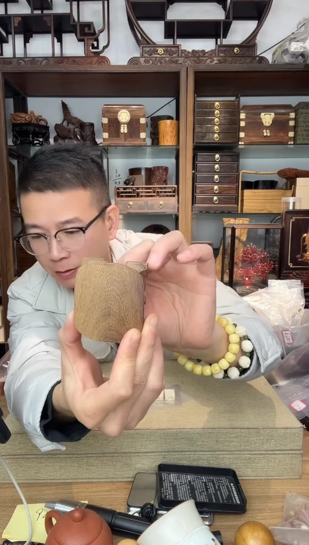 乌木类书架375猛犸中国结小无事牌+底座