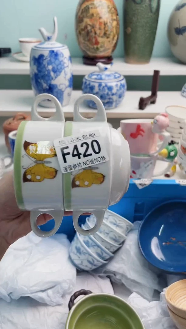 陶瓷地***候F420*****