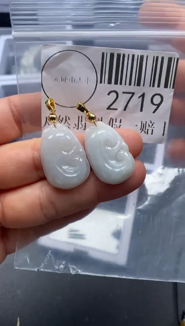 吊坠(不含链)未镶嵌翡翠2719