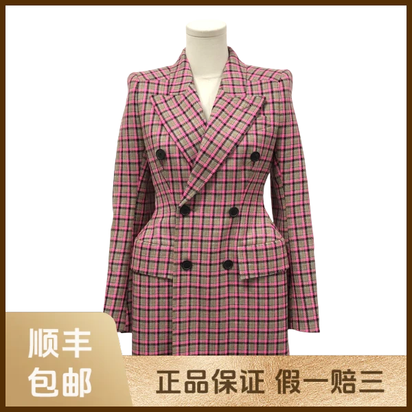 妃鱼/巴黎世家/羊毛/外套/95新/s零九一七