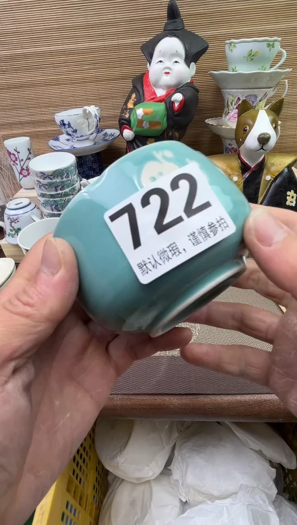 【闪购商品】陶瓷陶瓷陶瓷陶瓷陶瓷
