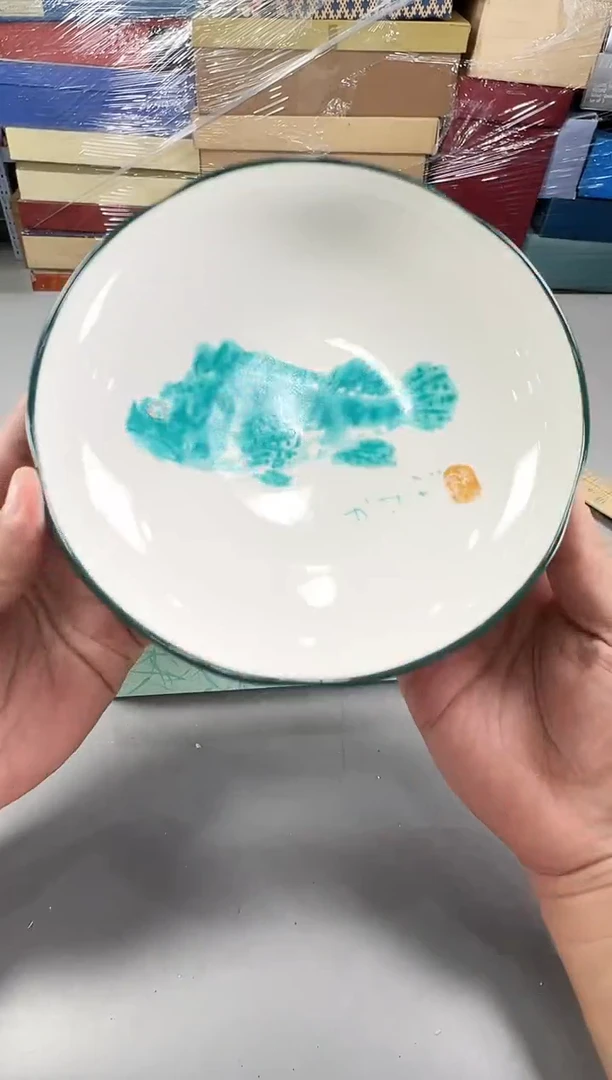 瓷片毛****0139号满30米包邮，打包不易