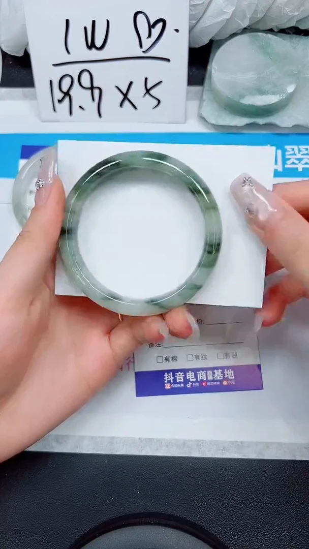 【闪购商品】石英质玉手镯未镶嵌A90-55`56`57`