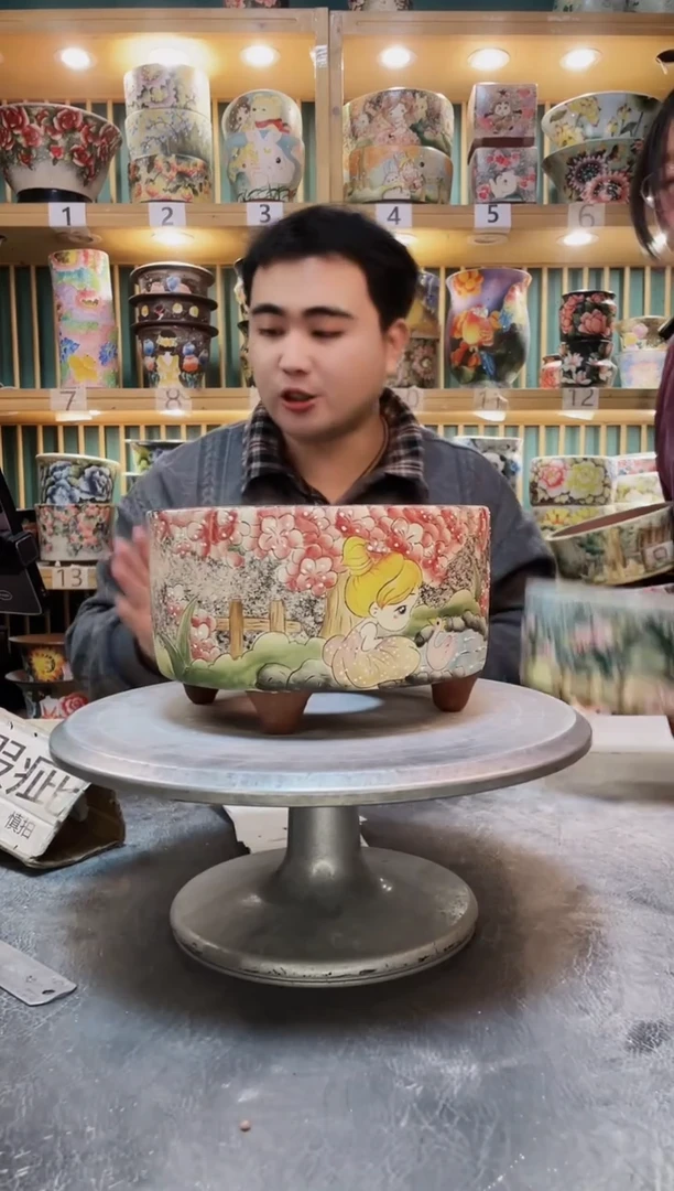 陶默认微瑕一物一拍1219-119