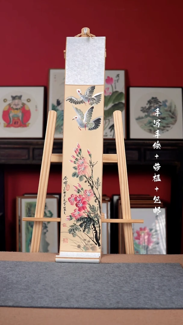 国画纯手写纯手绘-带框尺寸23*28摆台