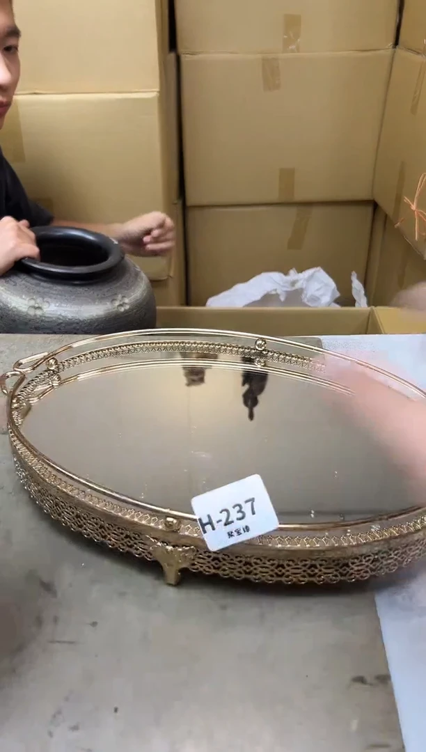 瓷片237聚宝缘海淘精选