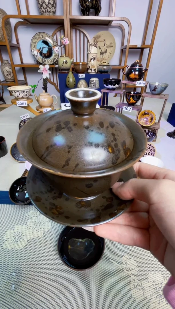 固****D【微瑕九个龙窑木叶盏+1个柴烧盖碗】