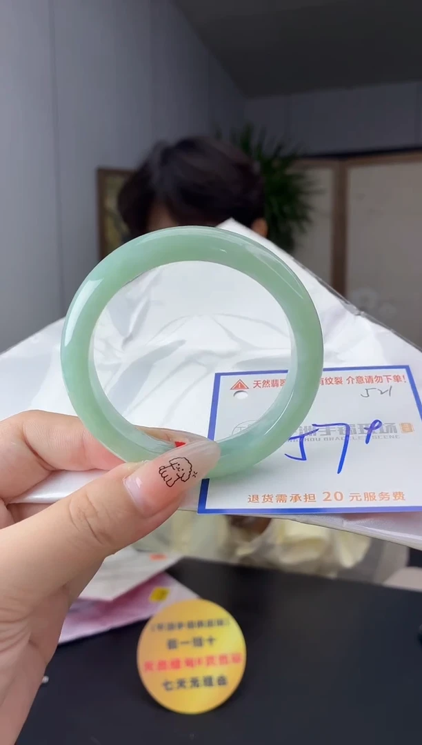 未镶嵌手镯翡翠111111111111