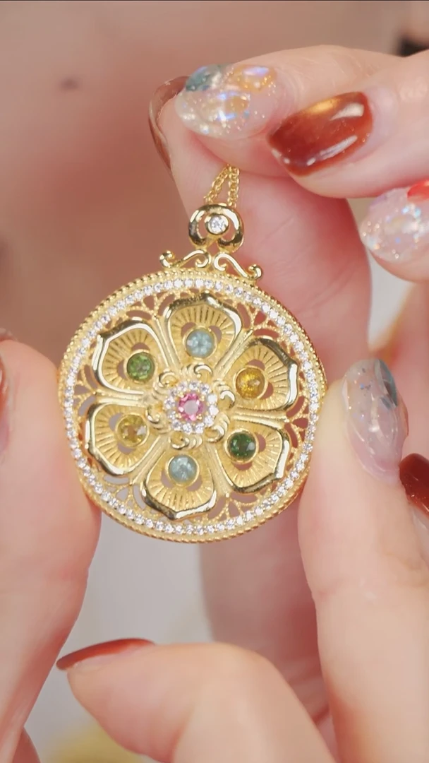 吊坠(赠链)银S925镶嵌碧玺4【带链子】