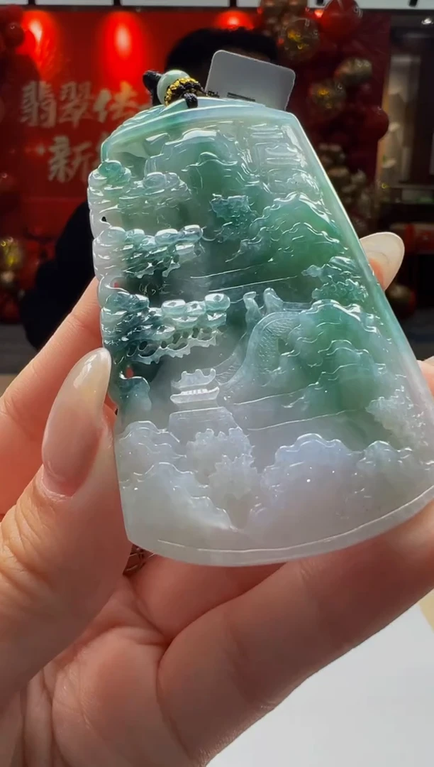 【闪购商品】定制翡翠未镶嵌Q2025-1-20-47