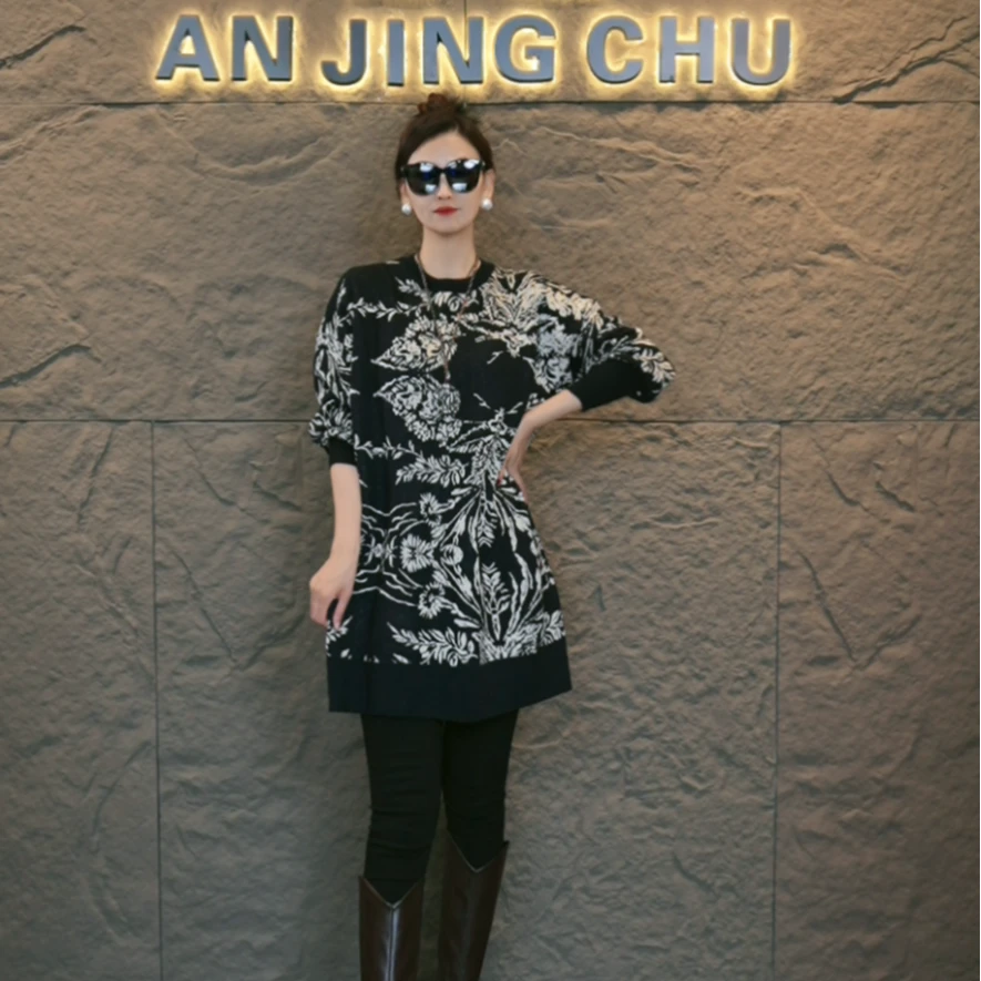 61 AN JING CHU秋冬新款时尚洋气蓝色蜜蜂百搭遮肉显瘦连衣裙