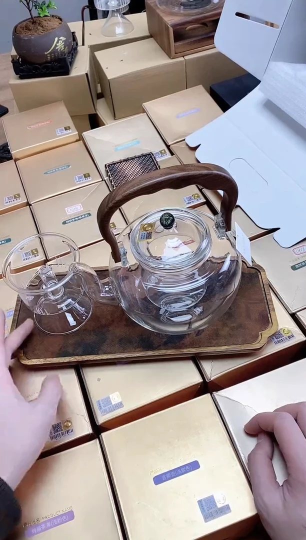 【闪购商品】禾器金标山雅壶+内丹办公杯