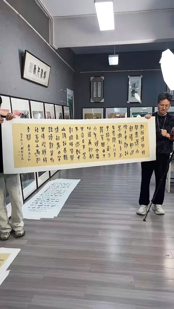 【闪购商品】国画62号叶金福老师书法扇面