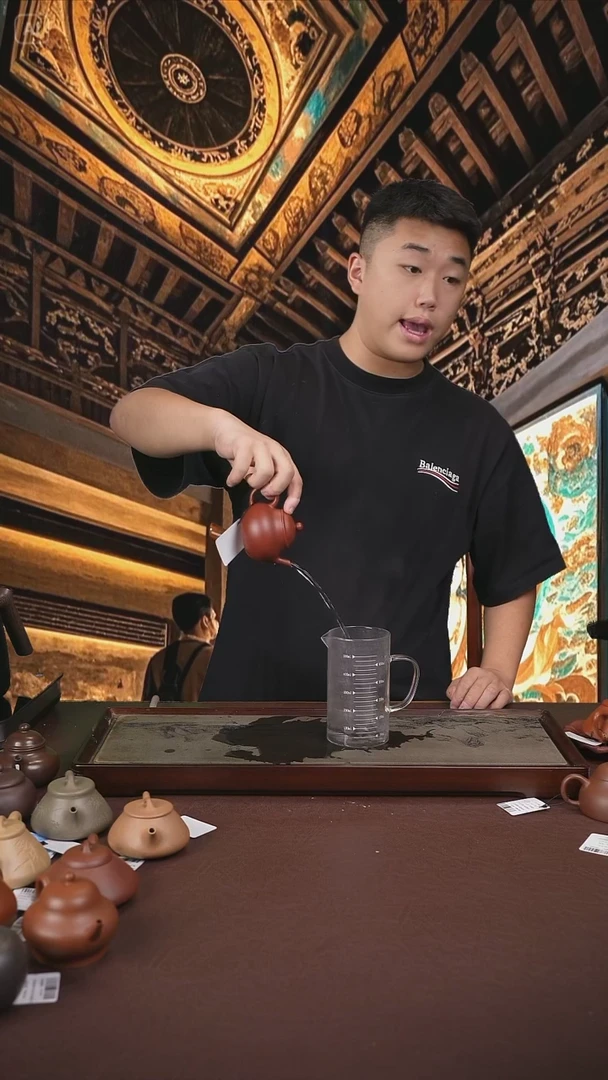 茶杯紫砂朱泥梨形