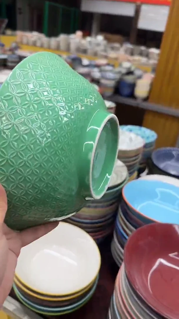 瓷20包邮微瑕链接