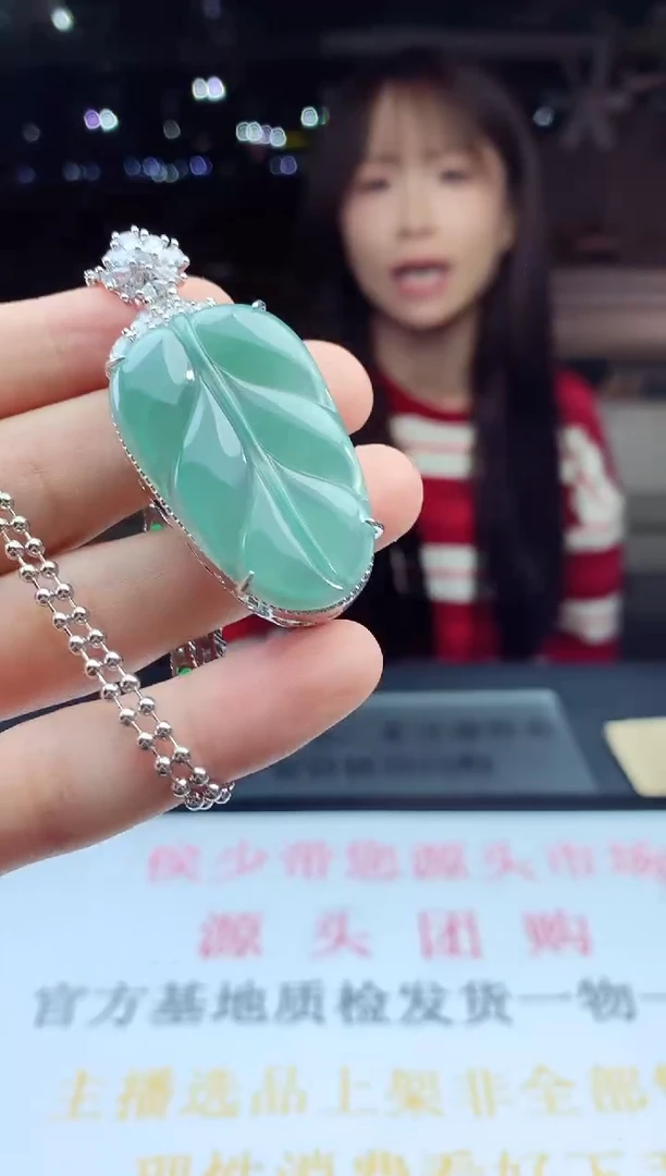 未镶嵌定制翡翠天然A货翡翠拍一发一