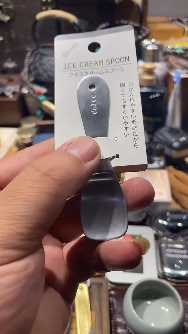 瓷片闪购商品 如图所示