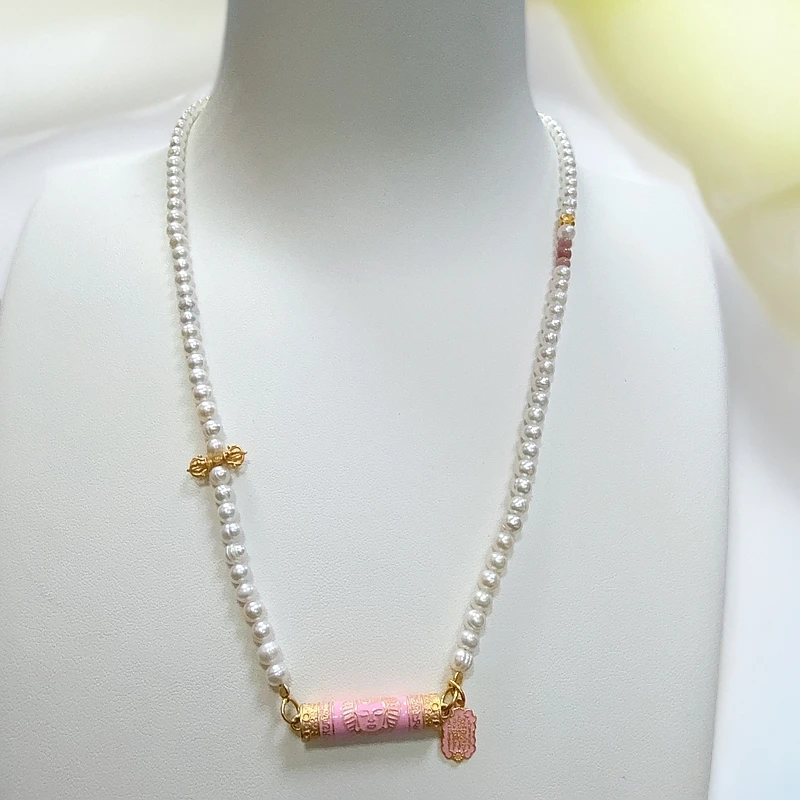 【十三】娜娜通珍珠项链