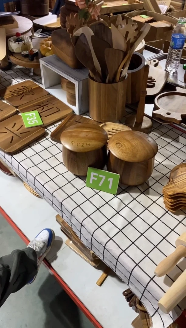 木闪购2025/12/12 F71