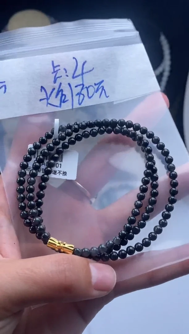 未镶嵌定制翡翠天然翡翠珠子